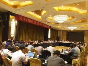 第十一届中国国际种业博览会暨第十六届全国种子信息交流与产品交易会成功举办