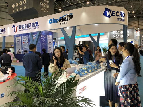 第十二届中国加工贸易产品博览会将线上办展 线上展览 直播带货 助企业拓市场