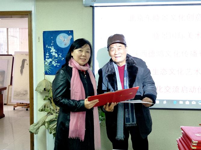 京陕两地书画艺术家文化交流活动在西安举行
